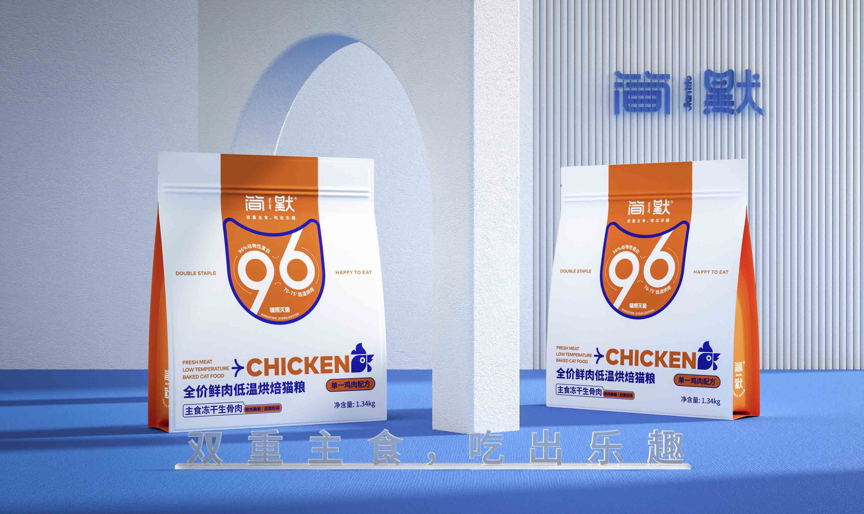 上海包裝設計